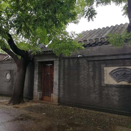 Courtyard Guesthouse, Beijing Exterior photo